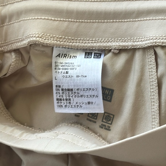 UNIQLO AIRism Jogger Pants - Picture 5 of 8